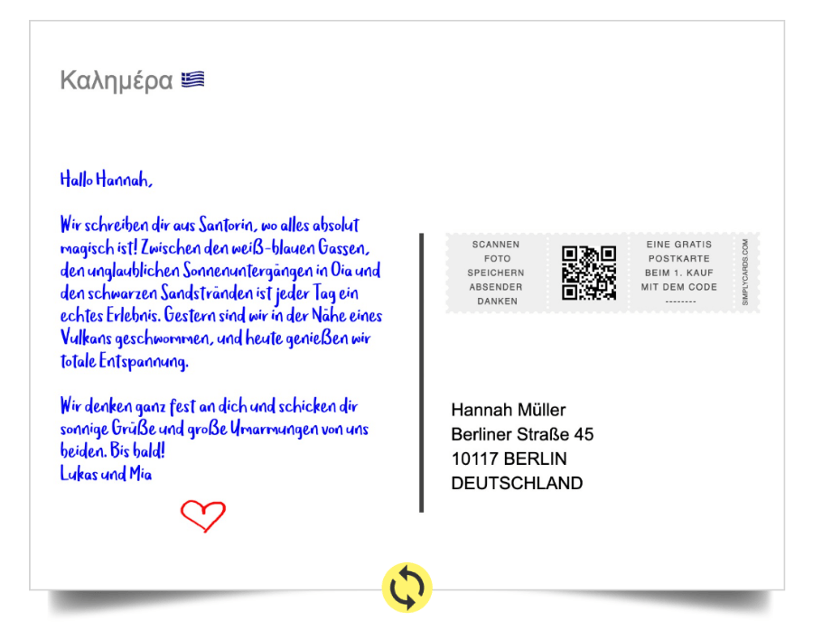 Text für meine personalisierte Postkarte