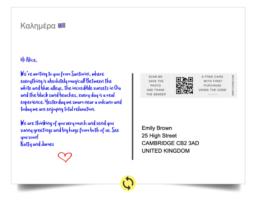 Text for my personalized postcard